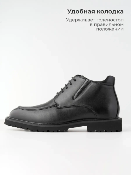 М3-606-100-4