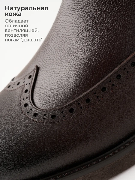 М3-607-300-4