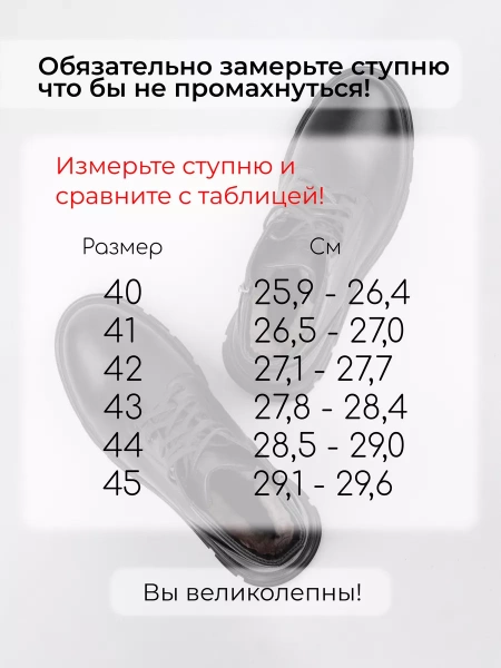 1-874-105-2