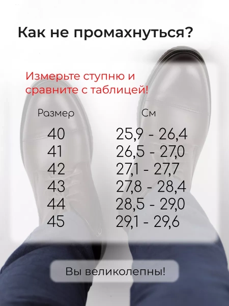 1-672-351-2