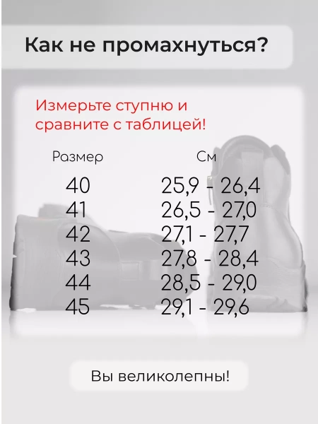 1-768-101-2