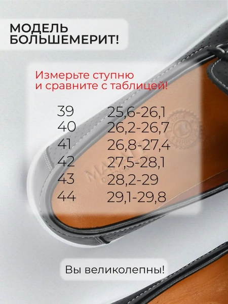 1-508-101-1