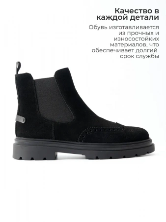М2-811-100-4