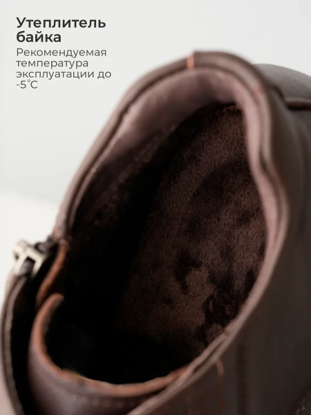 М3-606-300-4
